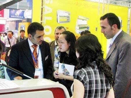 CISMA2009