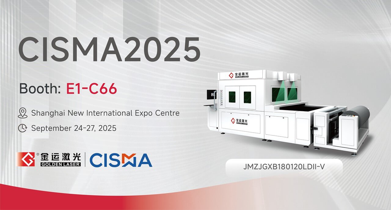 CISMA2025 goldenlaser invitation