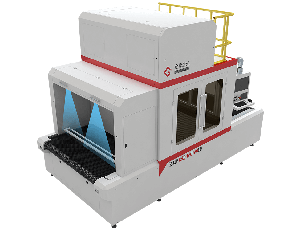 galvo flying vision laser cutting machine