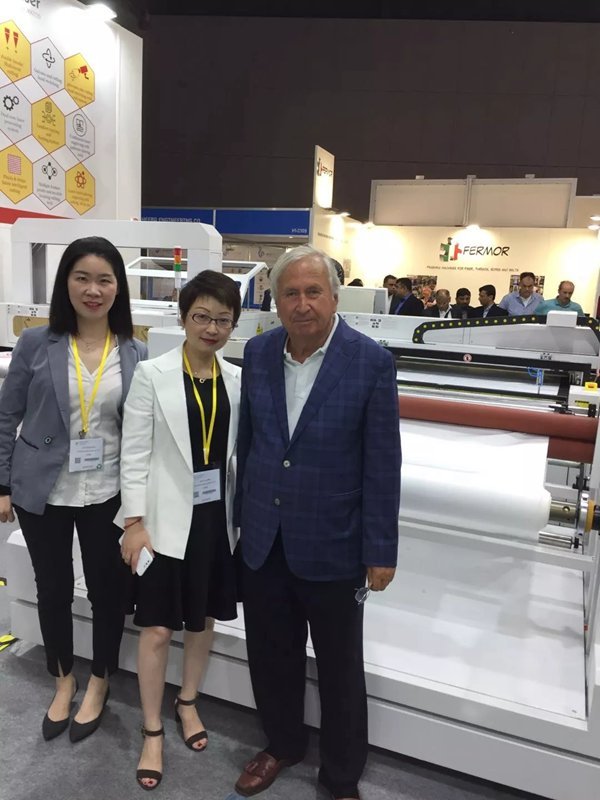 ITMA 2019