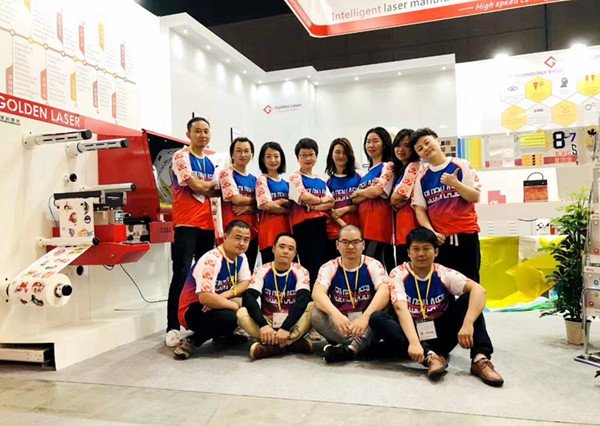 ITMA 2019
