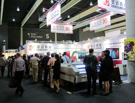 ITMA Barcelona 2011