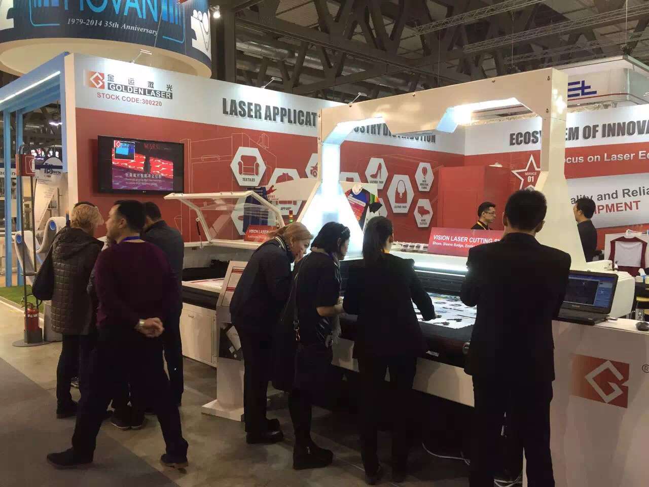 ITMA 2015