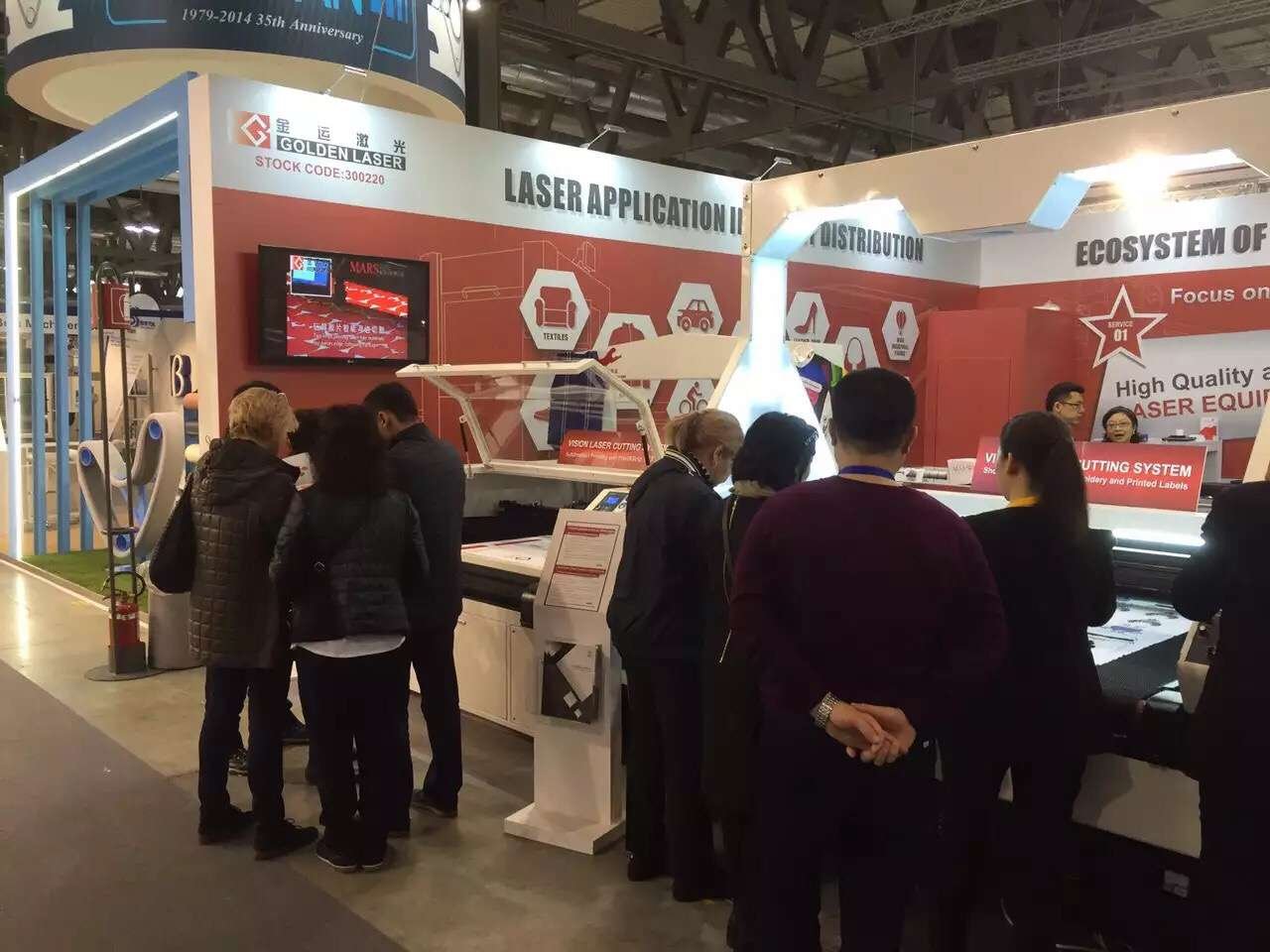 ITMA 2015