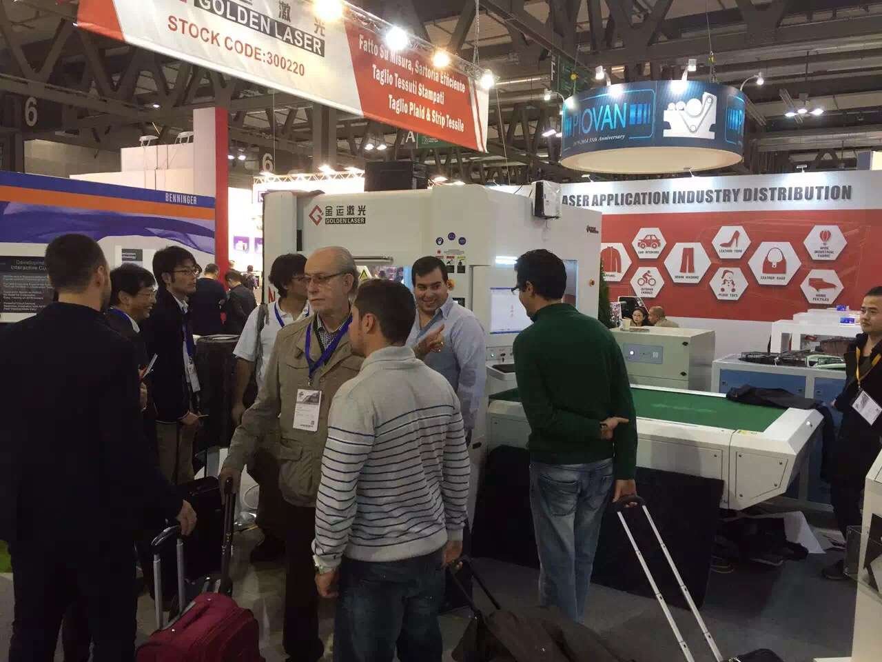 ITMA 2015