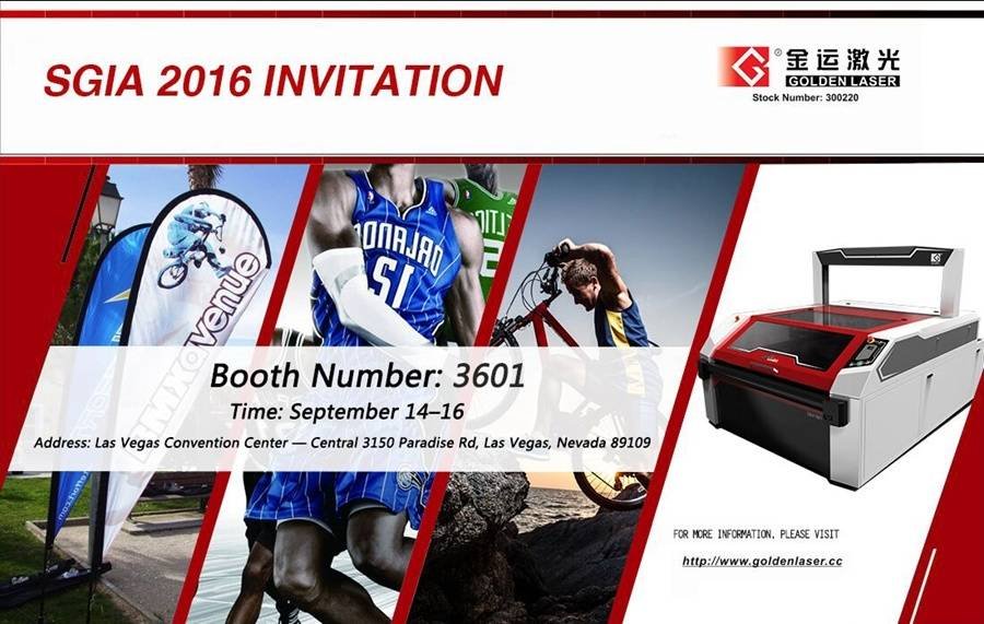 sgia 2016 invitation golden laser