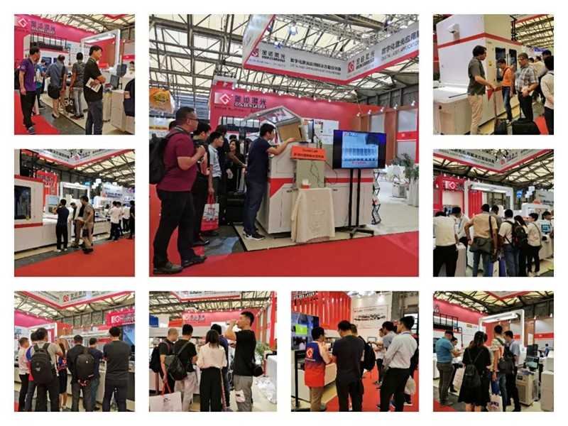 CISMA 2019