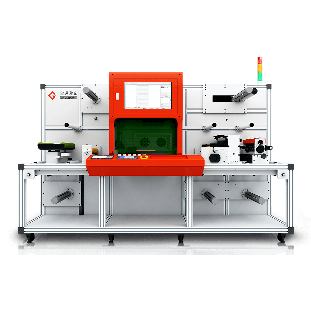 laser die cutter for labels LC230