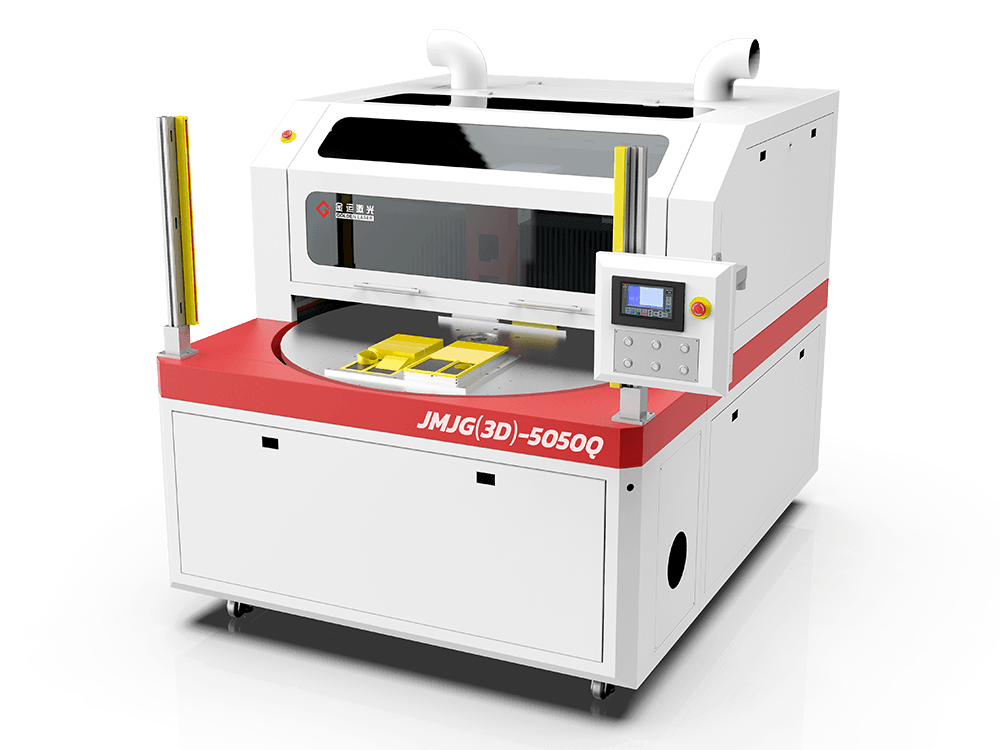 multi station laser cutting system 5050