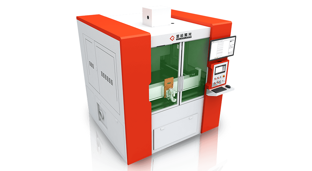 precision laser cutting machine