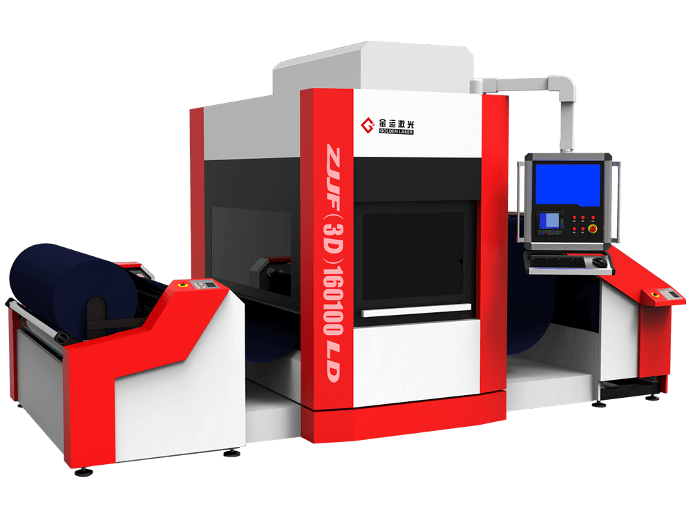 roll to roll galvo laser engraving machine zjjf3d160ld