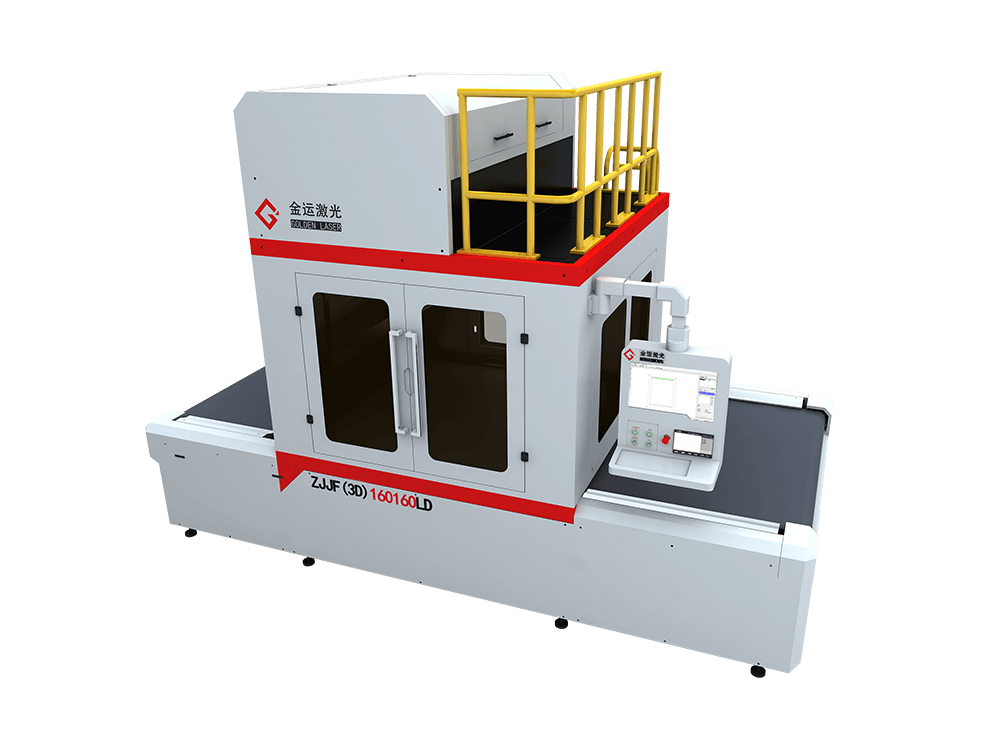 roll to roll galvo laser engraving machine
