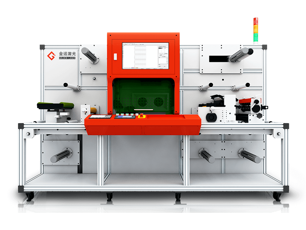 roll to roll laser die cutter lc230
