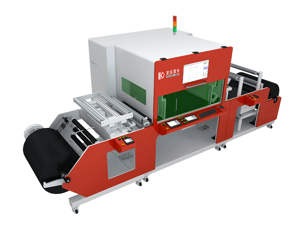 roll to roll laser die cutting machine LC800
