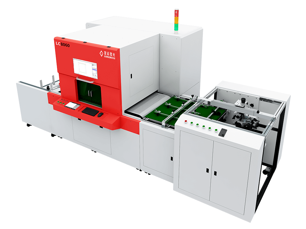 sheet fed laser cutting machine LC8060
