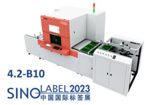sinolabel2023